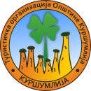 Туристичка организација општине Куршумлија