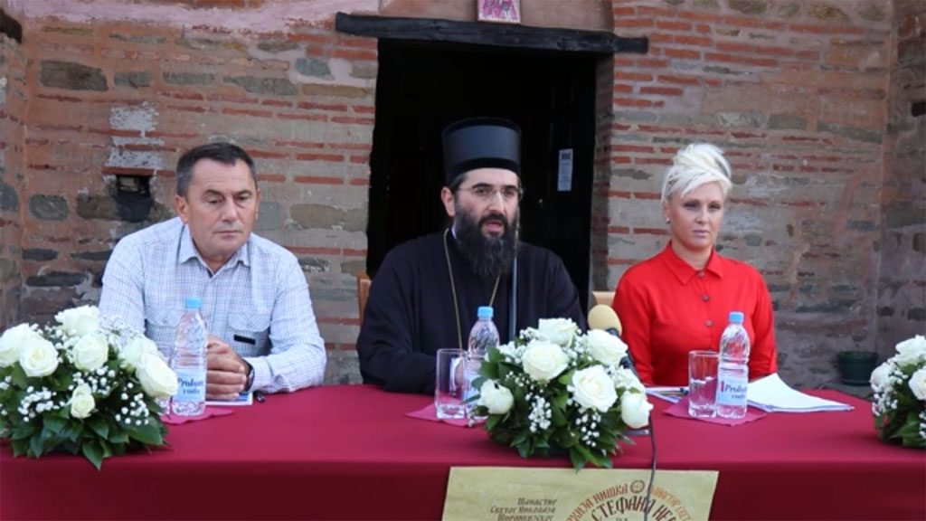 Конференција за медије у манастиру Свети Никола у Куршумлији поводом обележавања 850 година Немањиних задужбина