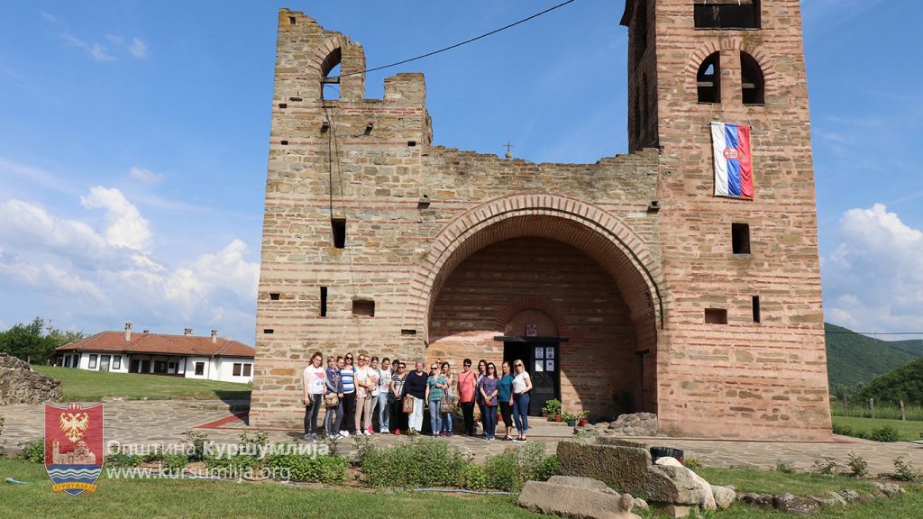 Туристи из Лебана и Лесковца посетили куршумлијску општину