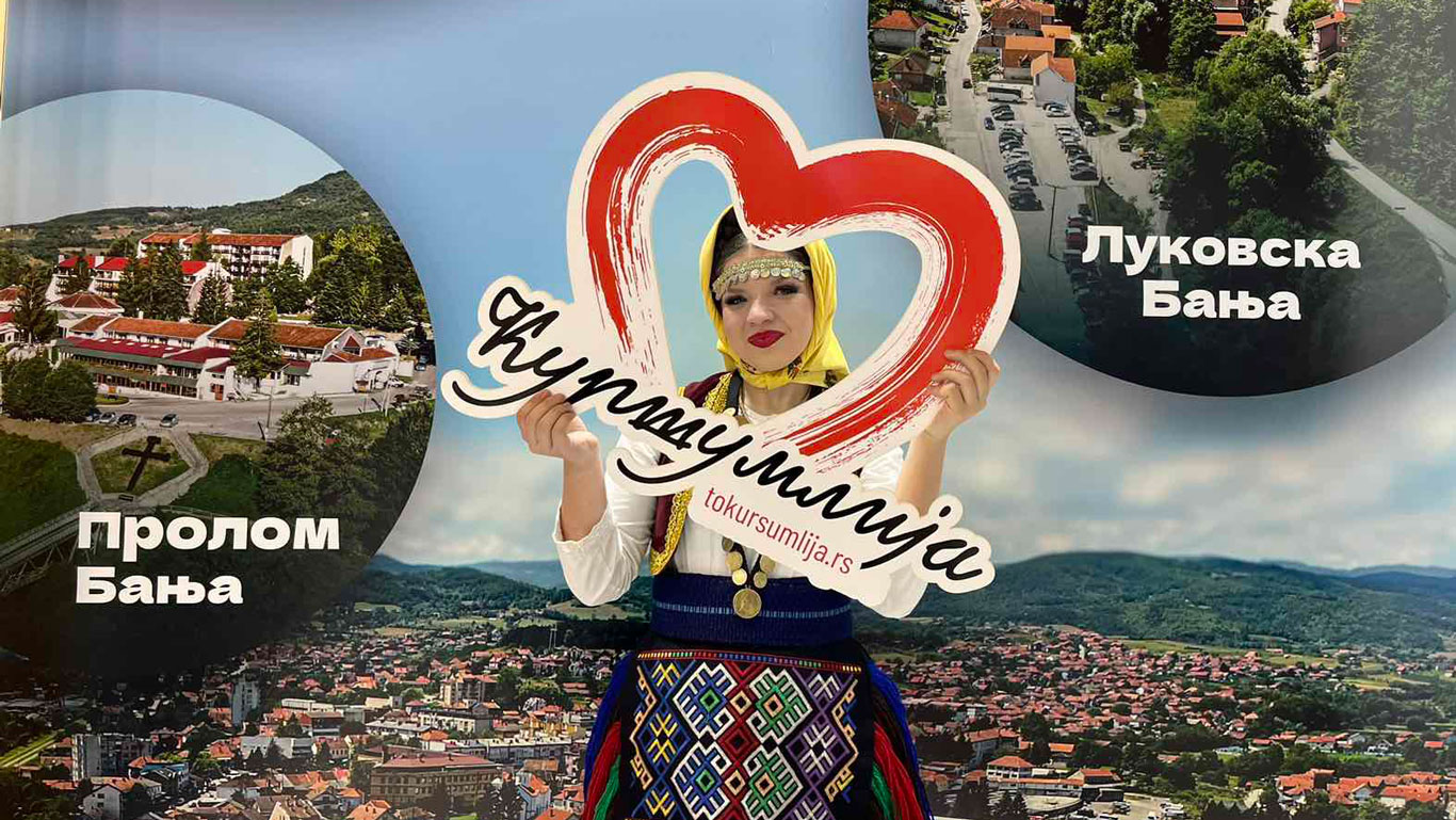 Презентација туристичке понуде Куршумлије на 45. Међународном сајму туризма у Београду